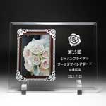 オリジナルな名入れ記念写真たて 表彰記念 名入れ PHO-YU10