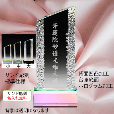 zOH̑tʔvKH-6ɖTv